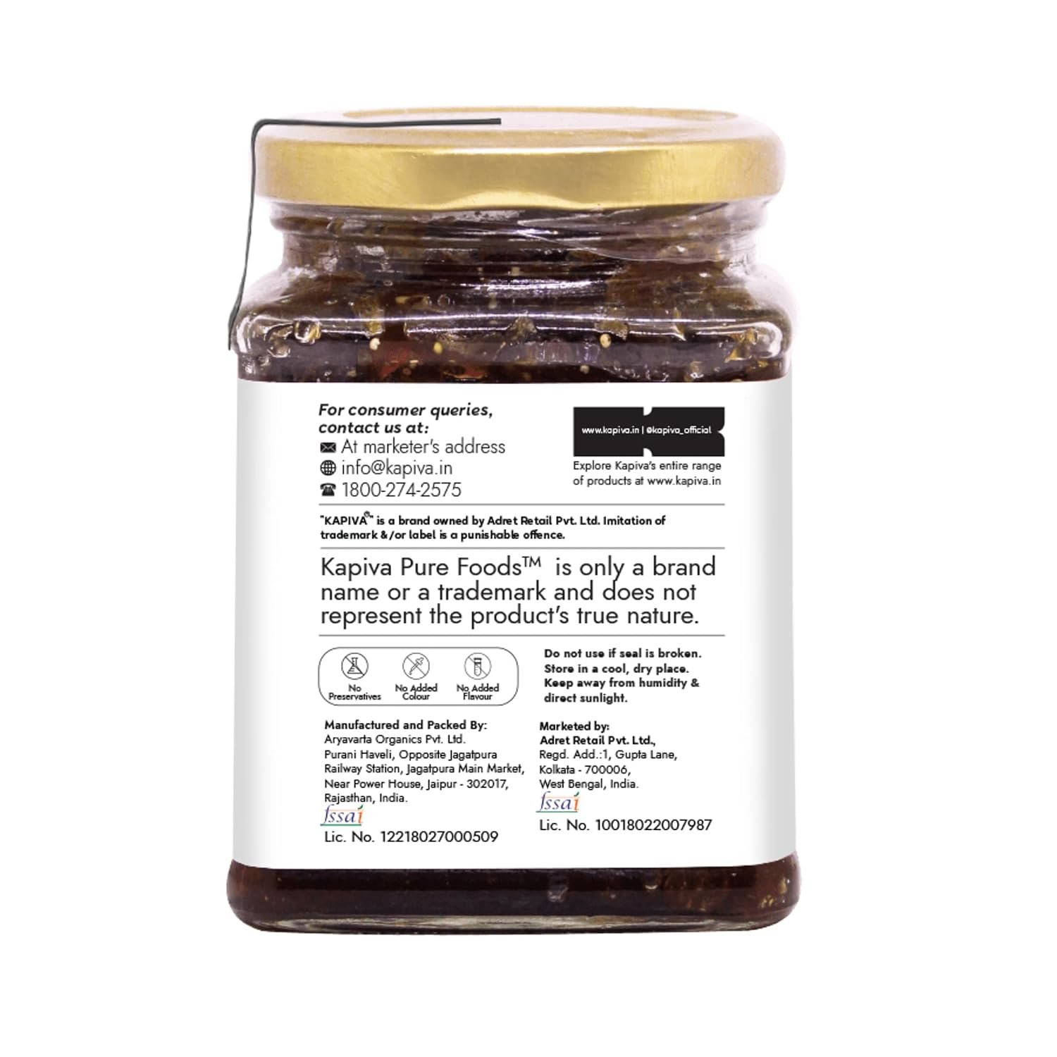 Organic Damask Rose Gulkand | Traditional Sun-Cooked Rose Petal Preserve | Made with Organic Rose Petals & Mishri | No Artificial Colours or Flavours | 300g thumbnail