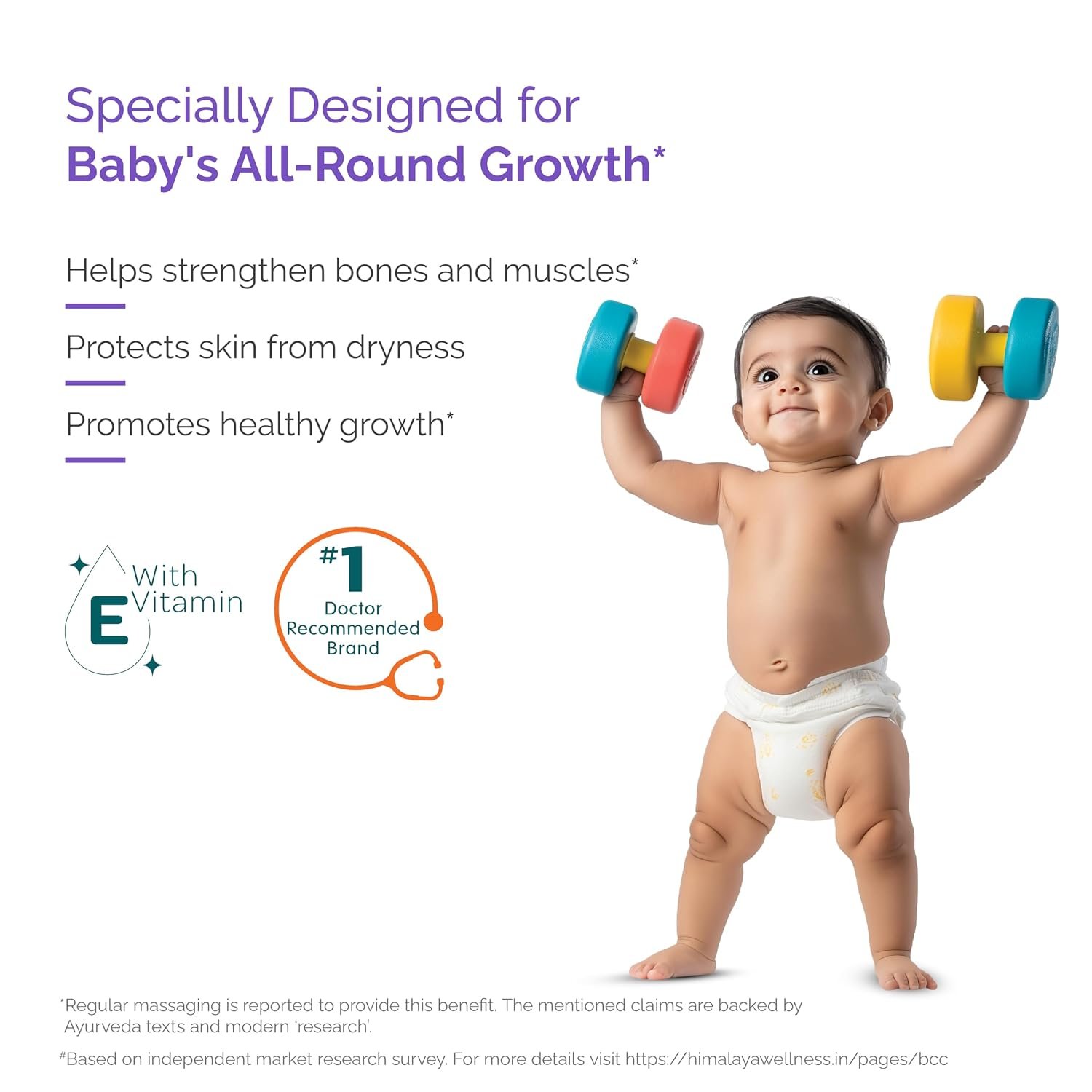 Himalaya Baby Massage Oil 500ml thumbnail