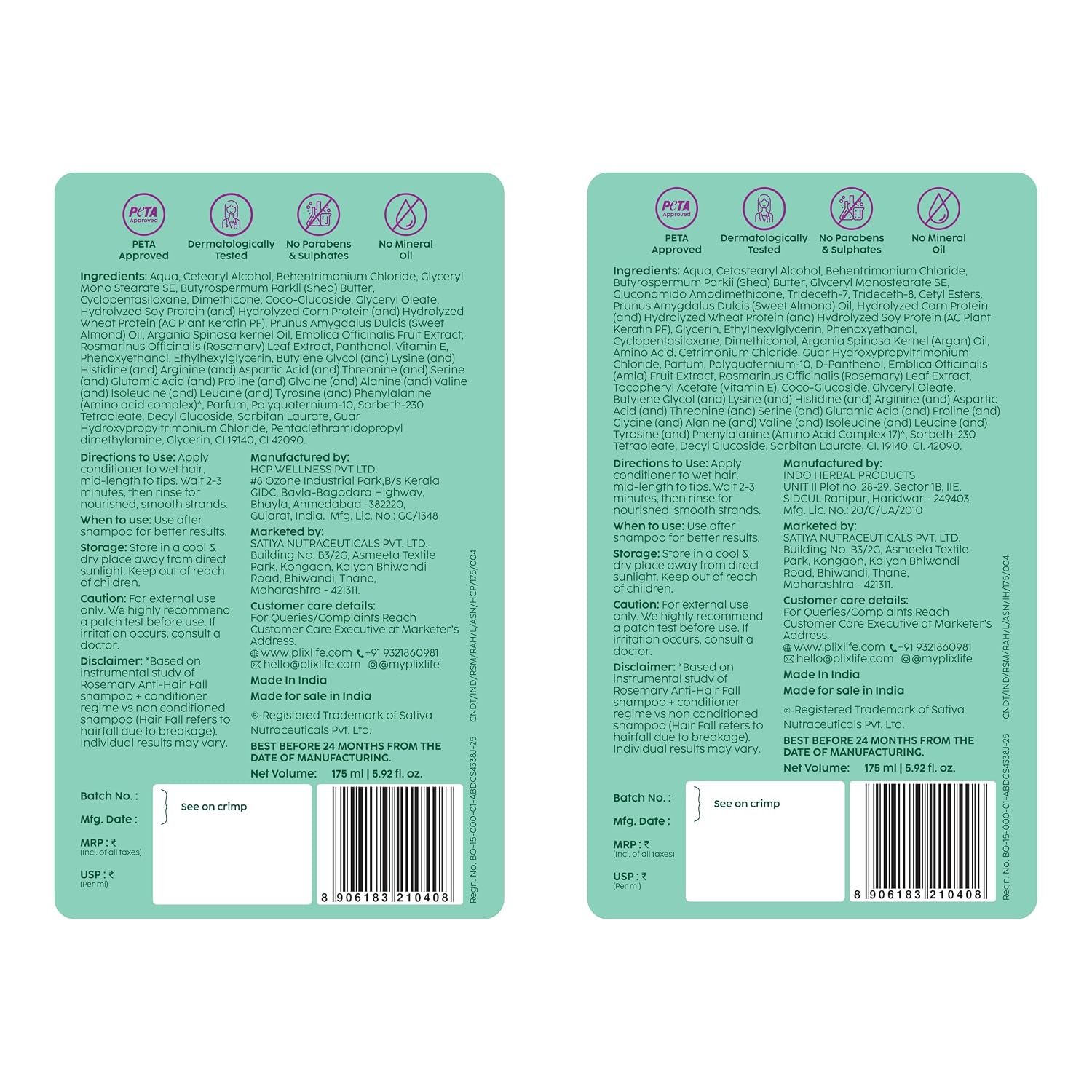 The Plant Fix Plix PLIX Rosemary Advanced Anti Hair Fall Conditioner With Rosemary For Reducing Hair Loss, Breakage| | All Hair Types | Men & Women | Sulphate & Parabeen Free| 175 Ml, thumbnail