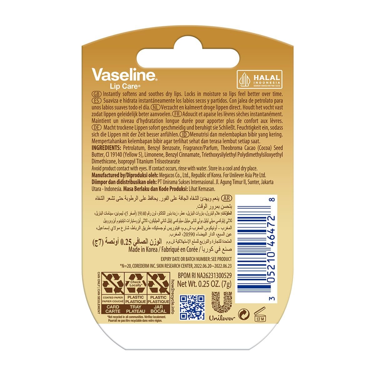 Vaseline Lip Therapy Crème Brûlée | Flavoured Balm for Smooth & Kissable Lips | 72Hr Moisturization | Sweet Dessert Fragrance | 7g thumbnail