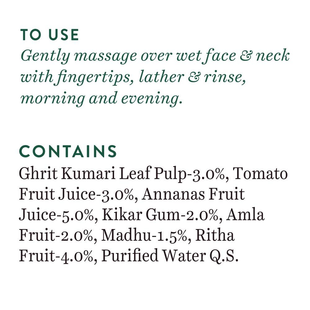 Biotique Fruit Brightening Face Wash| Ayurvedic and Organically Pure| Advanced Swiss Technology |100% Botanical Extracts| Suitable for All Skin Types | 200mL thumbnail