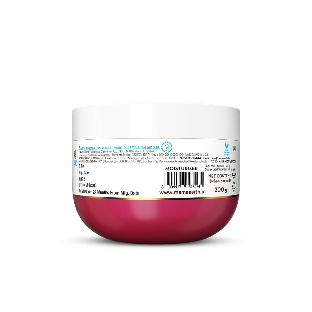 Mamaearth Beetroot Hydraful Light Moisturizing Cream 200g thumbnail