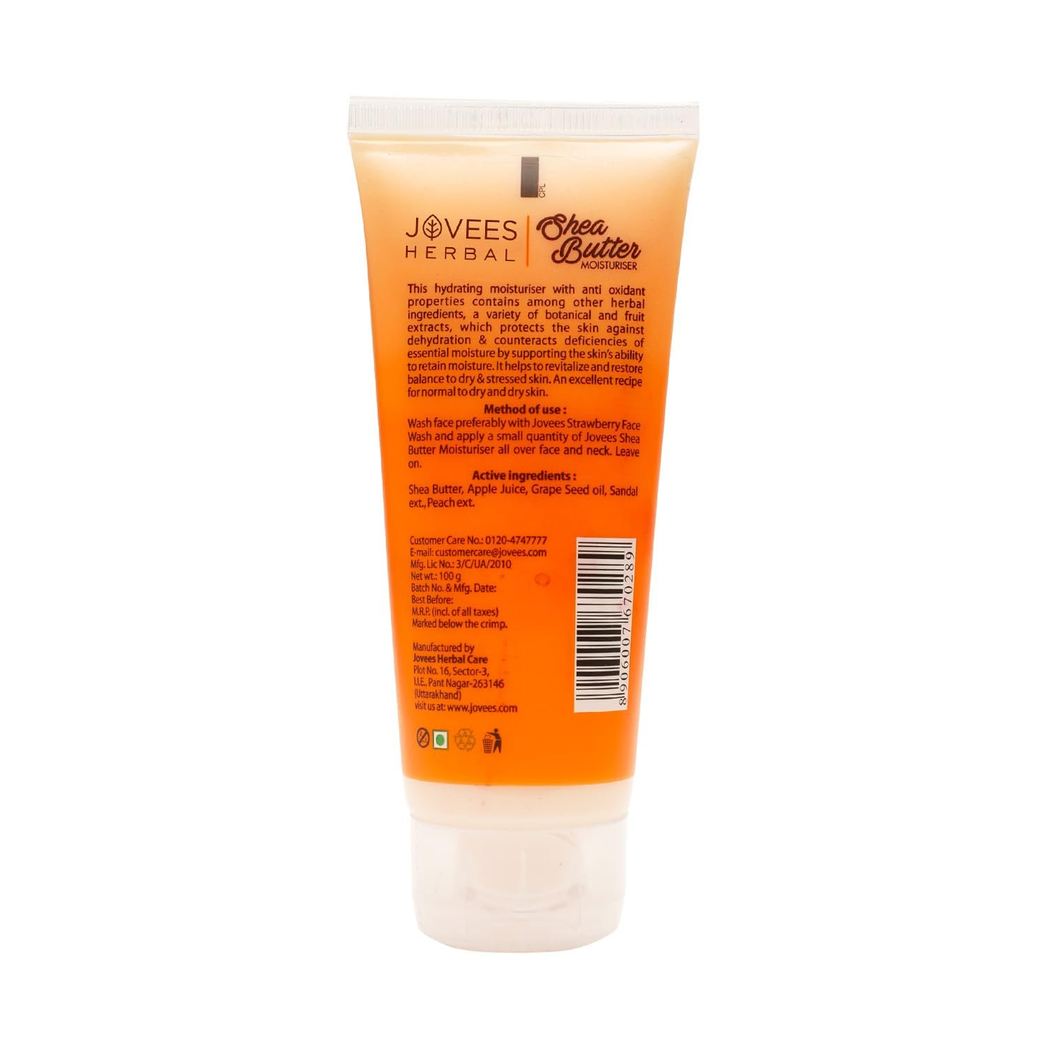 Jovees Herbal Shea Butter Moisturiser | With Shea Butter & Fruit Extracts | Reduces Skin Inflammation & Restores Hydration | For Normal & Dry Skin 100g thumbnail