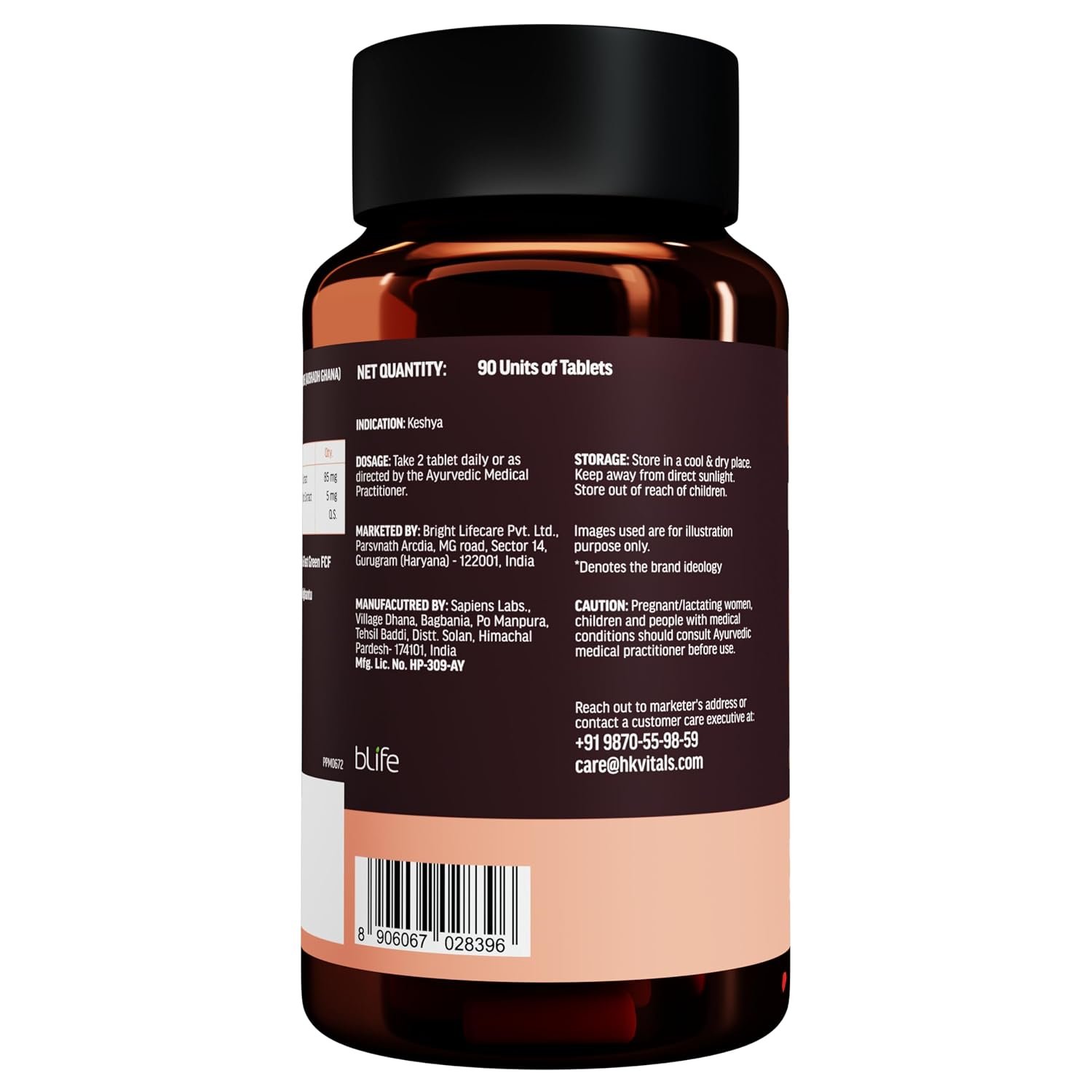 hk vitals Biotin, 90 Tablets Supplement for Hair Growth, Strong Hair and Glowing Skin, Fights Nail Brittleness thumbnail