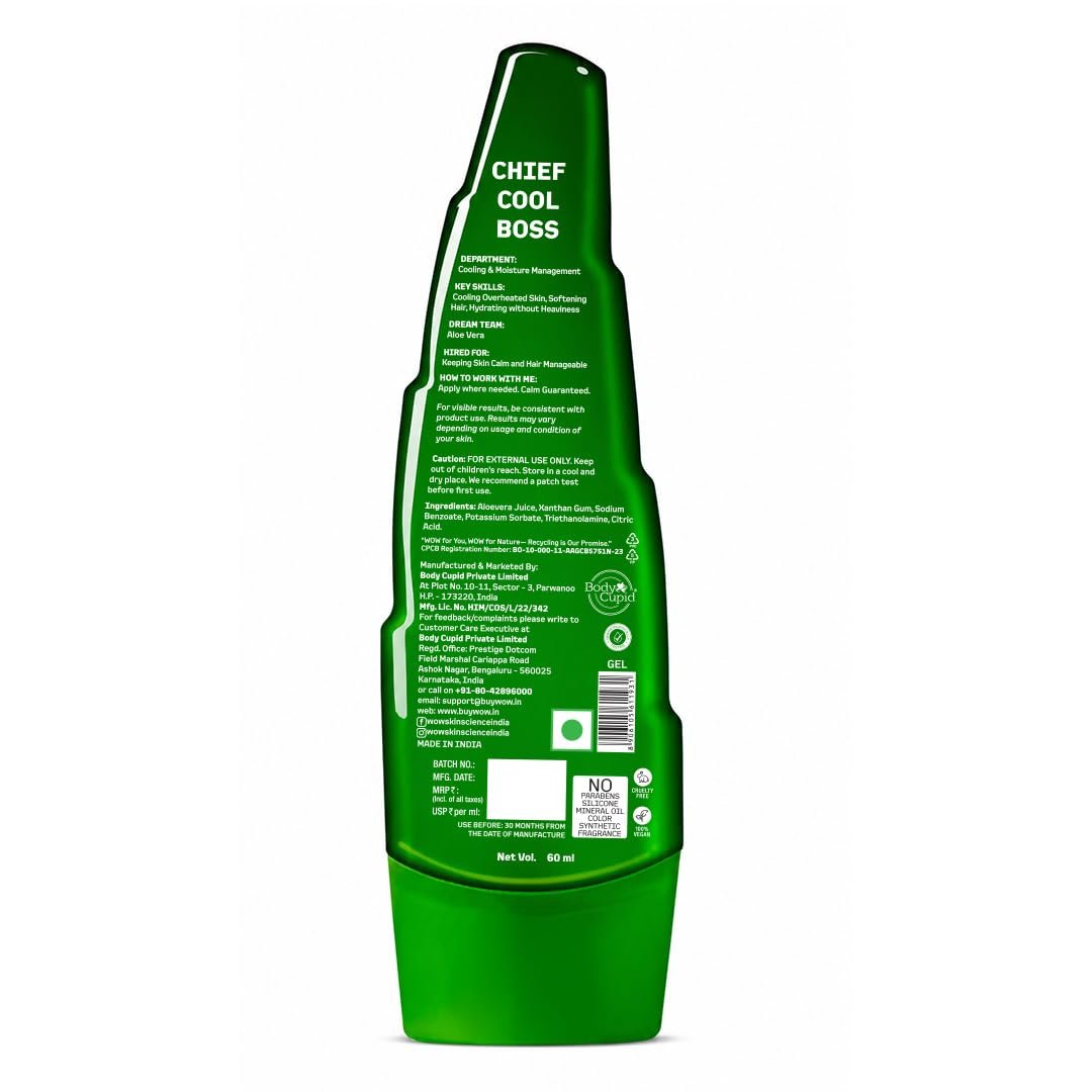 WOW Skin Science Aloe Vera Multipurpose Beauty Gel for Skin and Hair, 60 ml thumbnail