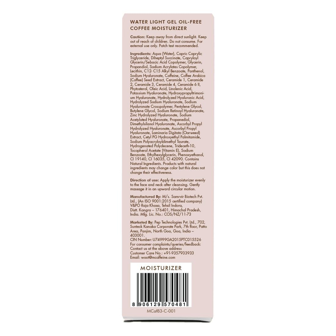 mCaffeine Water Light Gel Oil-free Coffee Moisturizer | Deep Skin Hydration & Barrier Boost with Ceramide Moisturizer | Face Cream for Women and Men | 50ml thumbnail