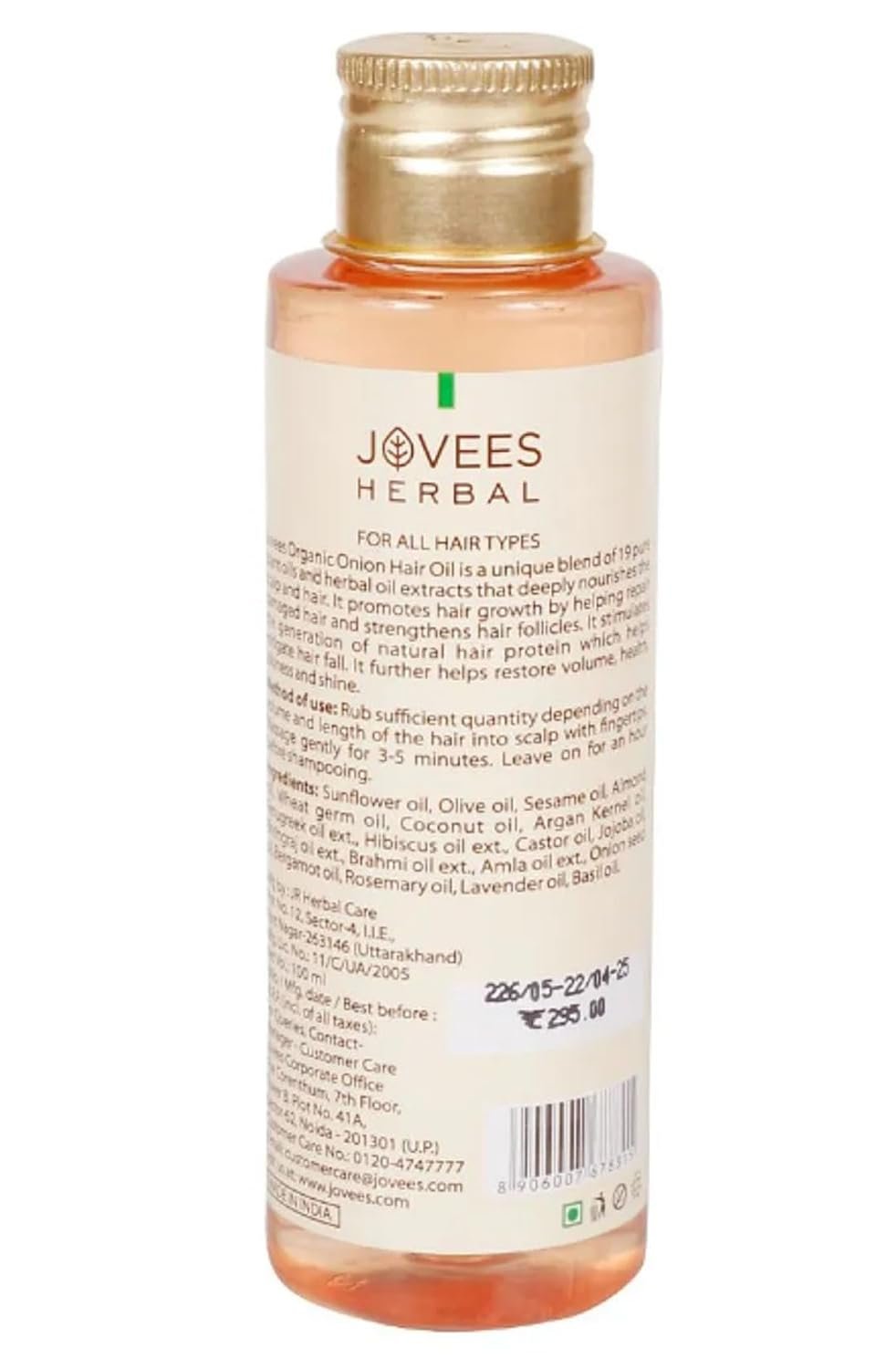 Jovees Herbal Organic Onion Hair Oil 100ML | Controls Hair Fall, Promotes Growth | Contains Onion Seed Oil, Olive oil, Sesame oil, Almond oil | Suitable for All Hair Types thumbnail