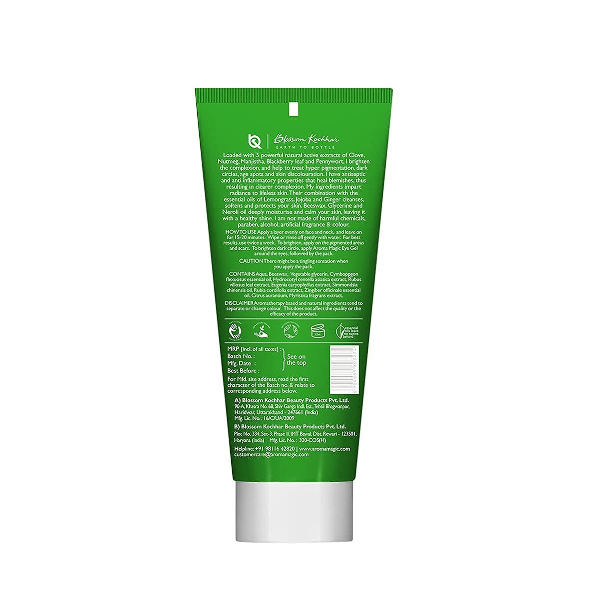 Aroma Magic Anti Pigmentation Glossy Face Pack| 5 powerful natural extracts |Fade Pigmentation,Blemishes & Dark circles |Radiant & Natural Glow |for Men & Women |All Skin Types|100gm thumbnail