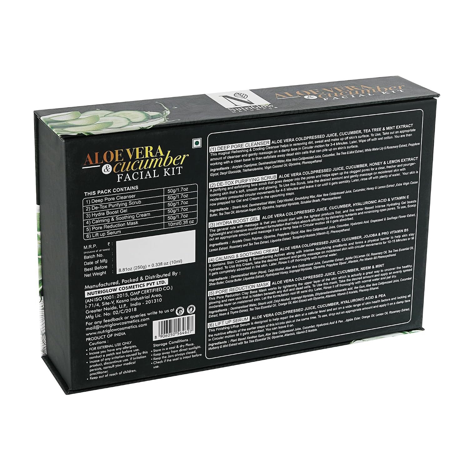 NUTRIGLOW NATURAL'S ALOE VERA CUCUMBER FACIAL KIT thumbnail