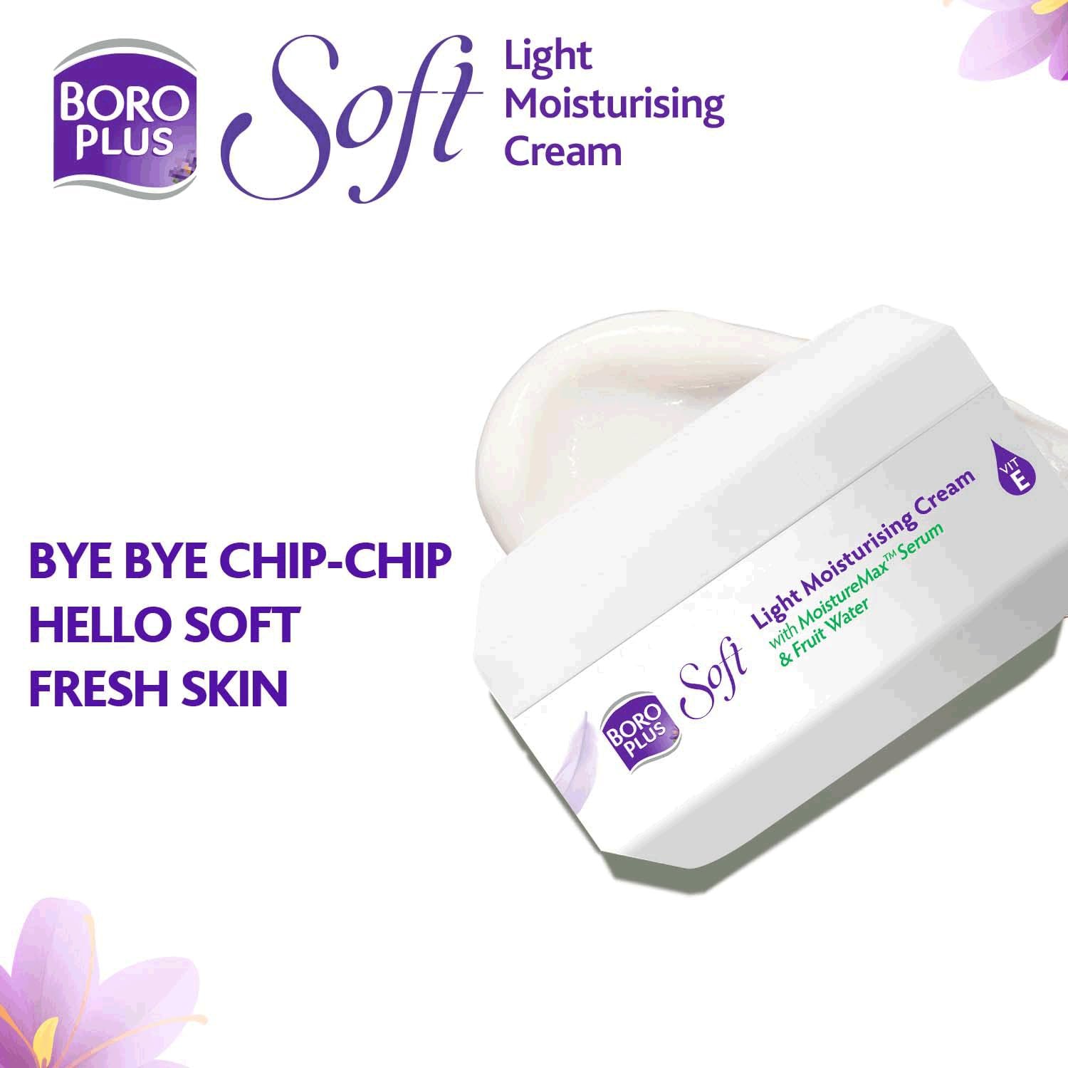 BoroPlus Soft Light Moisturising Cream /200 ml thumbnail