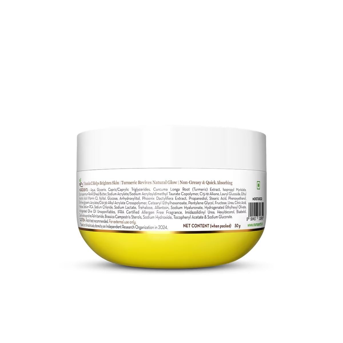Mamaearth Vitamin C Daily Glow Light Moisturizing Cream 50g thumbnail
