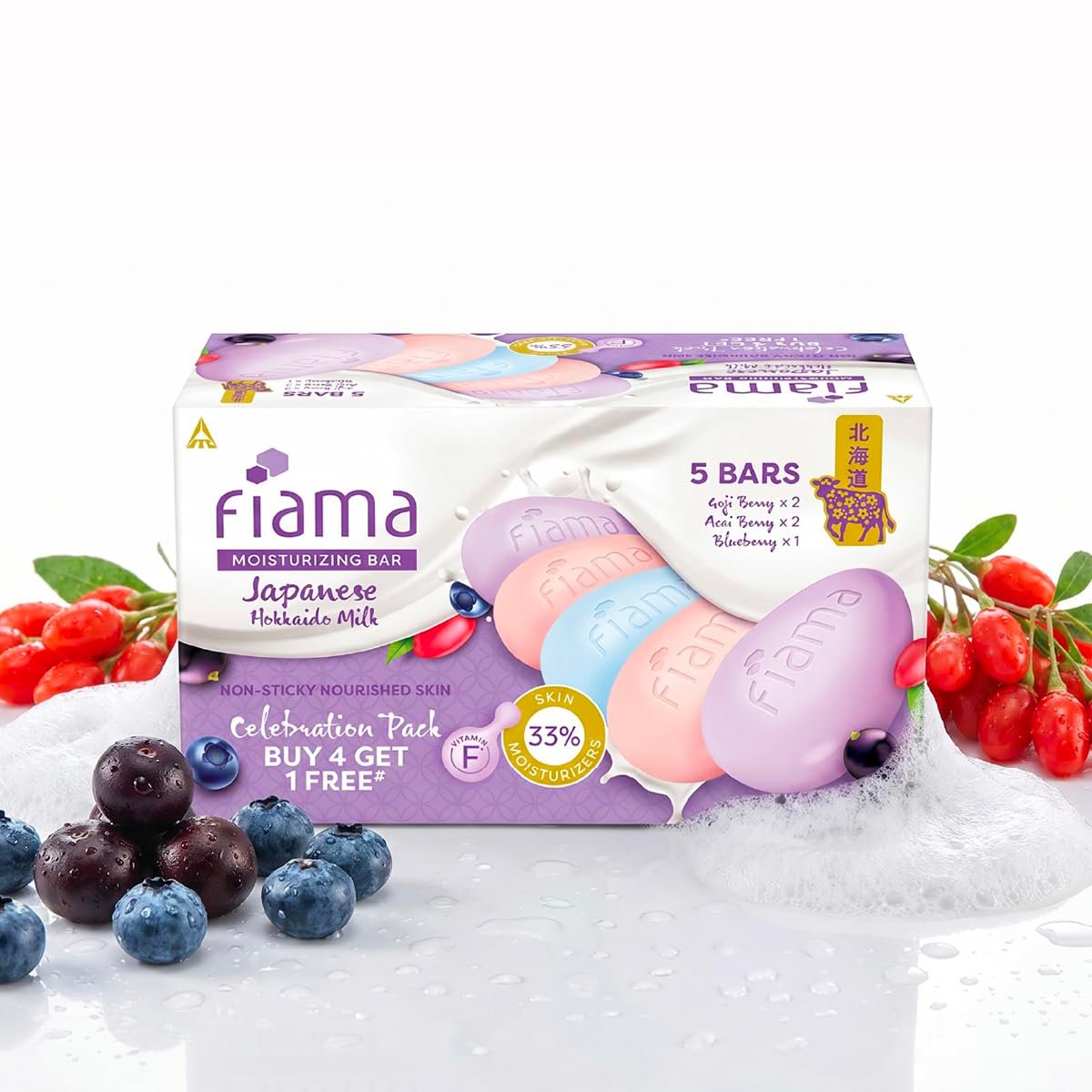Fiama Skin Barrier Strengthening Moisturizing Soap Bars|Clinically Proven |With Pro-Ceramides|Japanese Hokkaido Milk & Berries 625g (Pack of 5)| thumbnail
