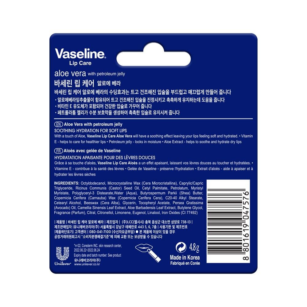 Vaseline Lip Care | Aloe Vera Lip Balm Stick | Up to 48Hr moisturization | with aloe extract & petroleum jelly | made in South Korea | 4.8g thumbnail