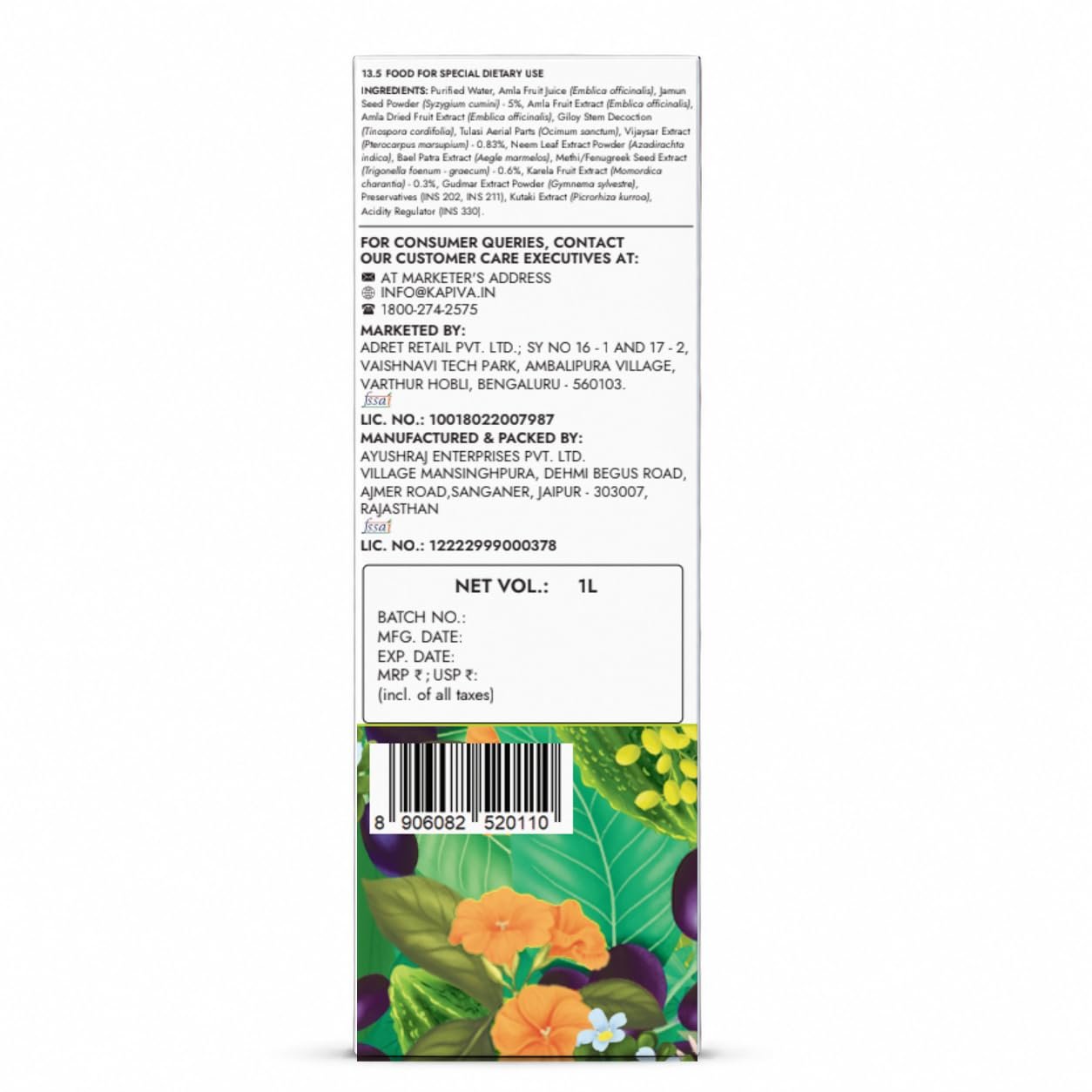 Kapiva Dia Free Juice, 1L | Scientifically designed formulation to support sugar levels | Karela, Vijaysar and 9 Herbs thumbnail