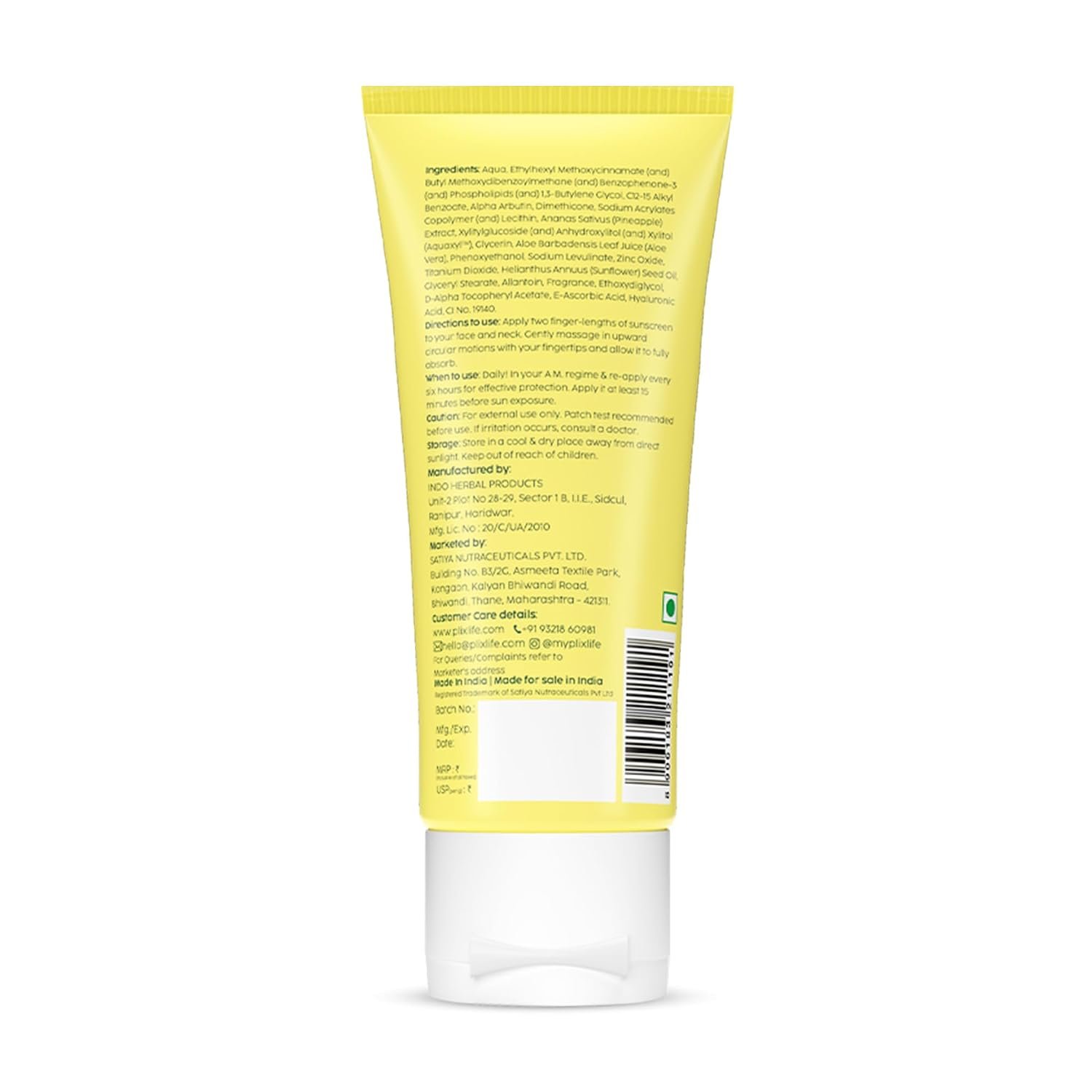PLIX - THE PLANT FIX Pineapple Advanced Depigmentation Dewy Sunscreen SPF 50 PA++++ | Alpha Arbutin & Aquaxyl | Reduces Pigmentation, Protects from UV & Blue Light, Hydrates Skin |  50g thumbnail