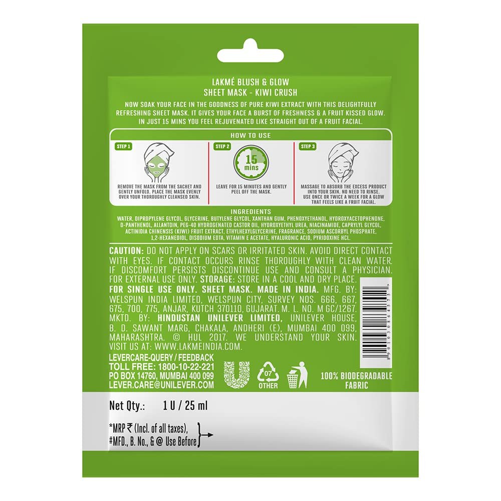 Lakme Blush & Glow Kiwi Sheet Mask, 25 ml thumbnail