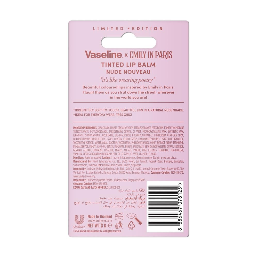 Vaseline Nude Nouveau | Emily in Paris Limited Edition | Nude Tinted Lip Balm Stick, 24H Moisturization, 3g thumbnail