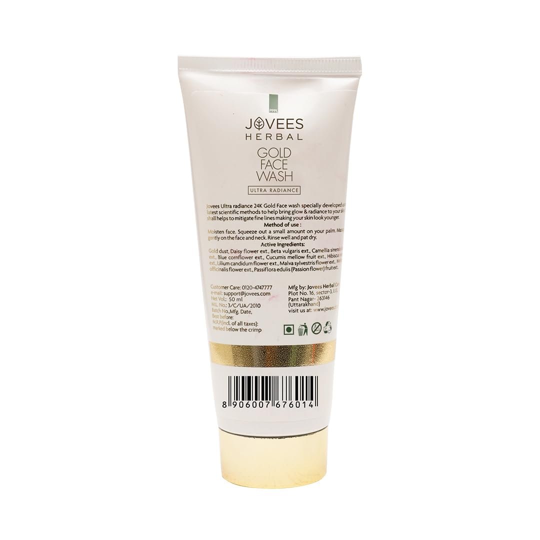 Jovees Herbal Ultra Radiance Gold Face Wash Gives Clear, Nourished & Hydrated Skin, Reduce Dark Spot And Improves Skin Texture | For All Skin Types 50ml thumbnail