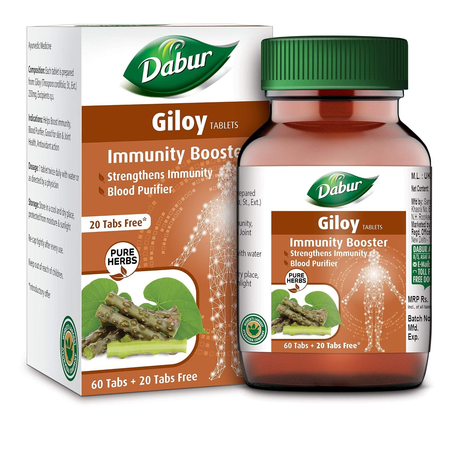 Dabur Giloy Tablets 60 + 20 Free | Ayurvedic Giloy Supplement | Supports Immunity & Overall Wellness | 80 Tablets