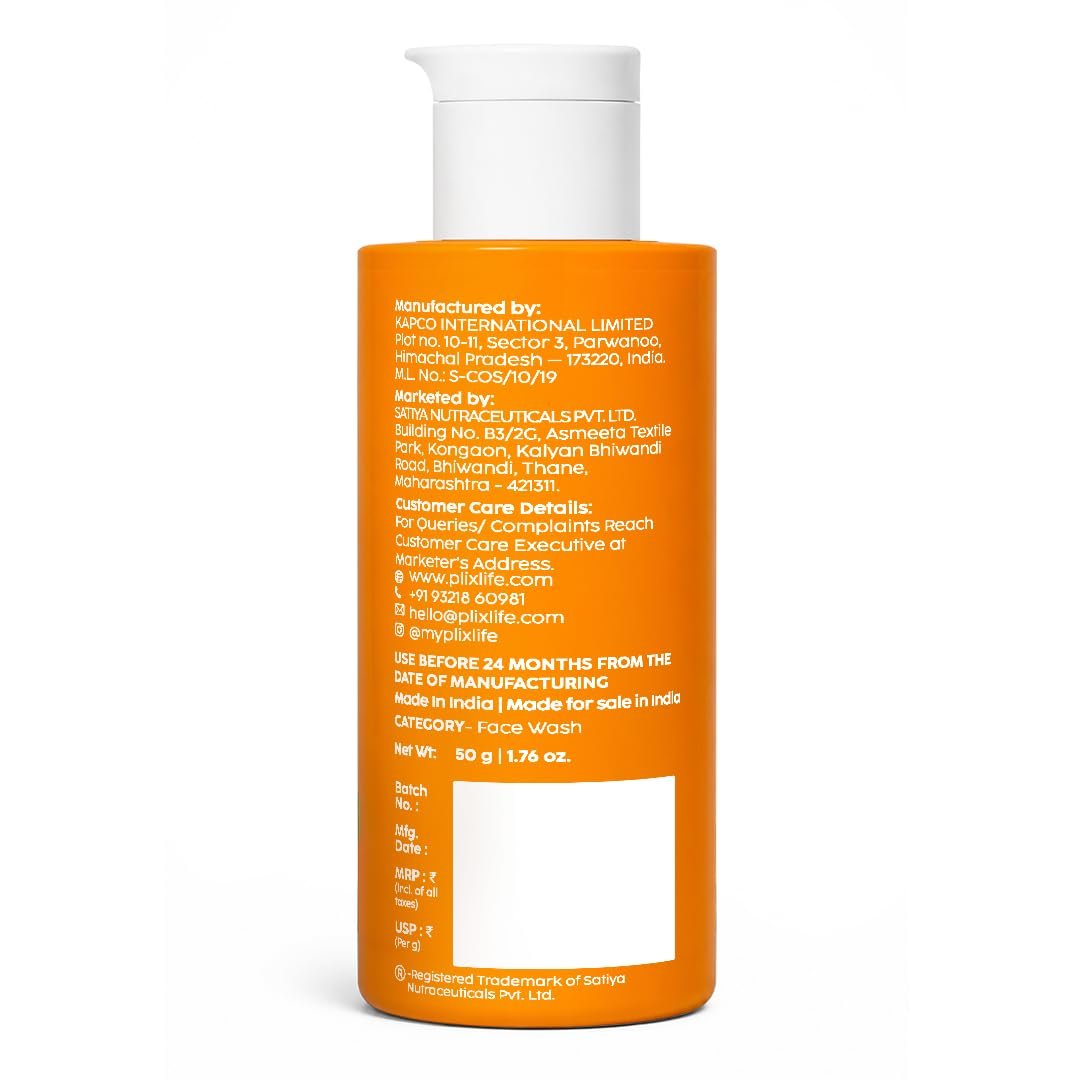 PLIX The Plant Fix Pumpkin Powder Cleanser | Gentle Exfoliating Face Cleanser for Brighter, Smoother & Fresh-Looking Skin | Helps Remove Dead Skin & Impurities | Daily Skincare thumbnail