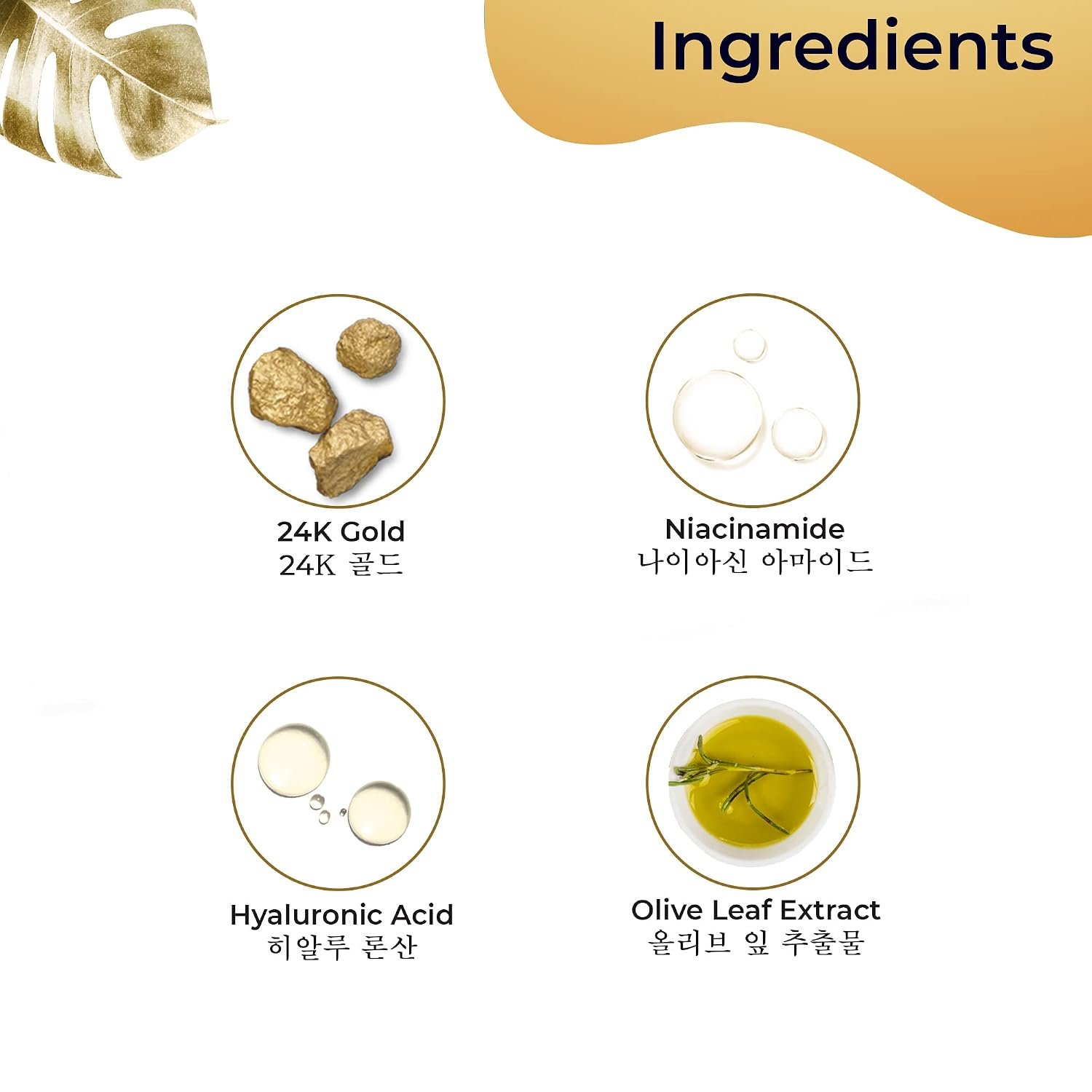 Pilgrim 24K Gold Facial Kit | Dewy Glass Skin Finish | Radiant Look Face Mask Pack 50gm | Serum 20ml | Korean Skin Care | For Women & Men | FREE JUTE BAG thumbnail