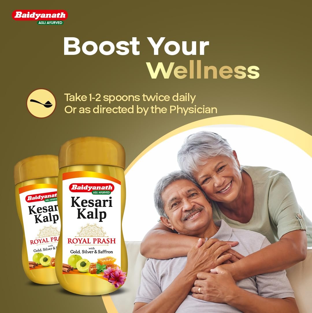 Baidyanath Ayurved Kesari Kalp Royal Chyawanprash - 1kg - Promotes Vitality, Strength & Stamina in Adults and Elderly | Revitalizer Enriched with Gold and Saffron thumbnail
