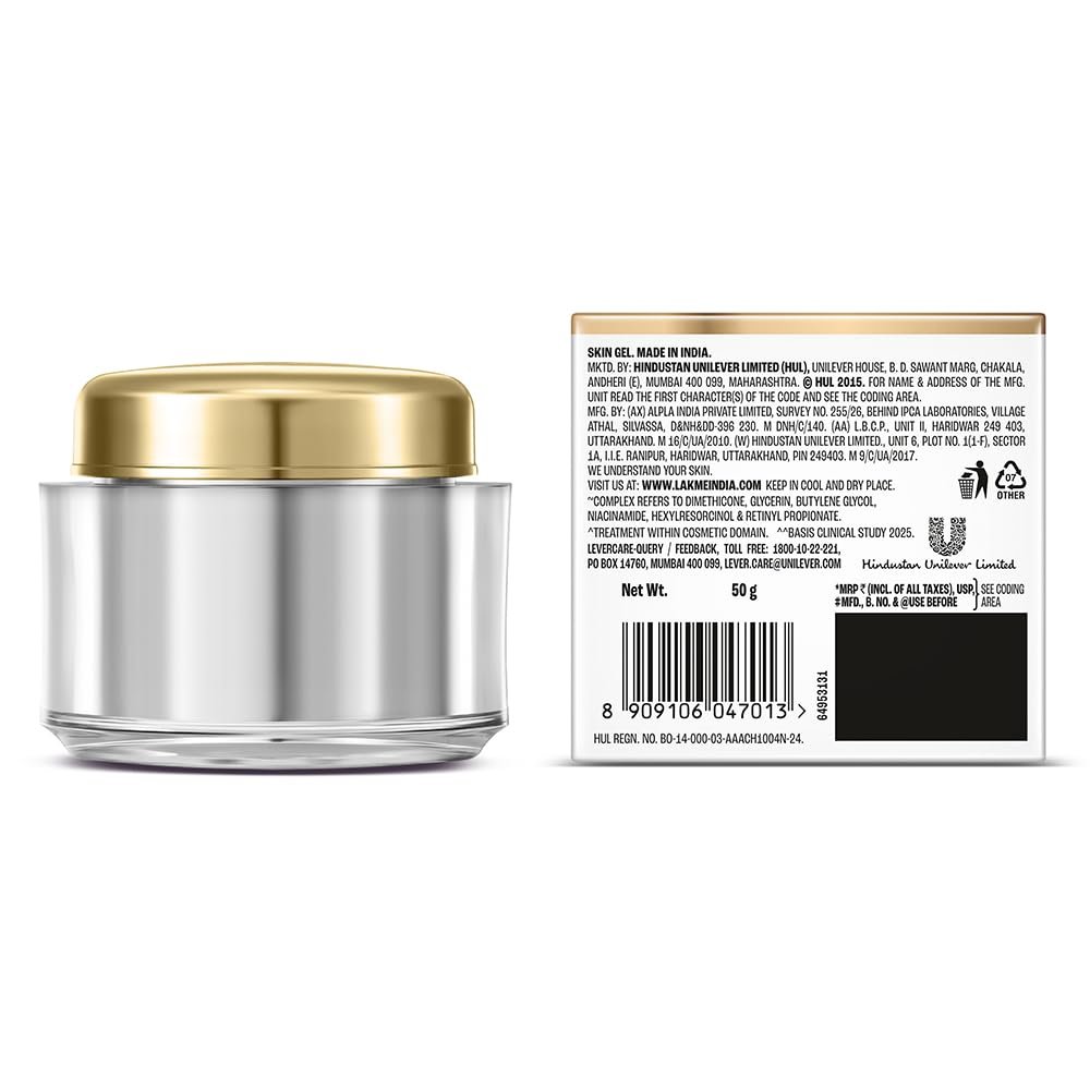 Lakme Perfect Radiance Pigmentation Treatment Day Gel Crème 50g thumbnail