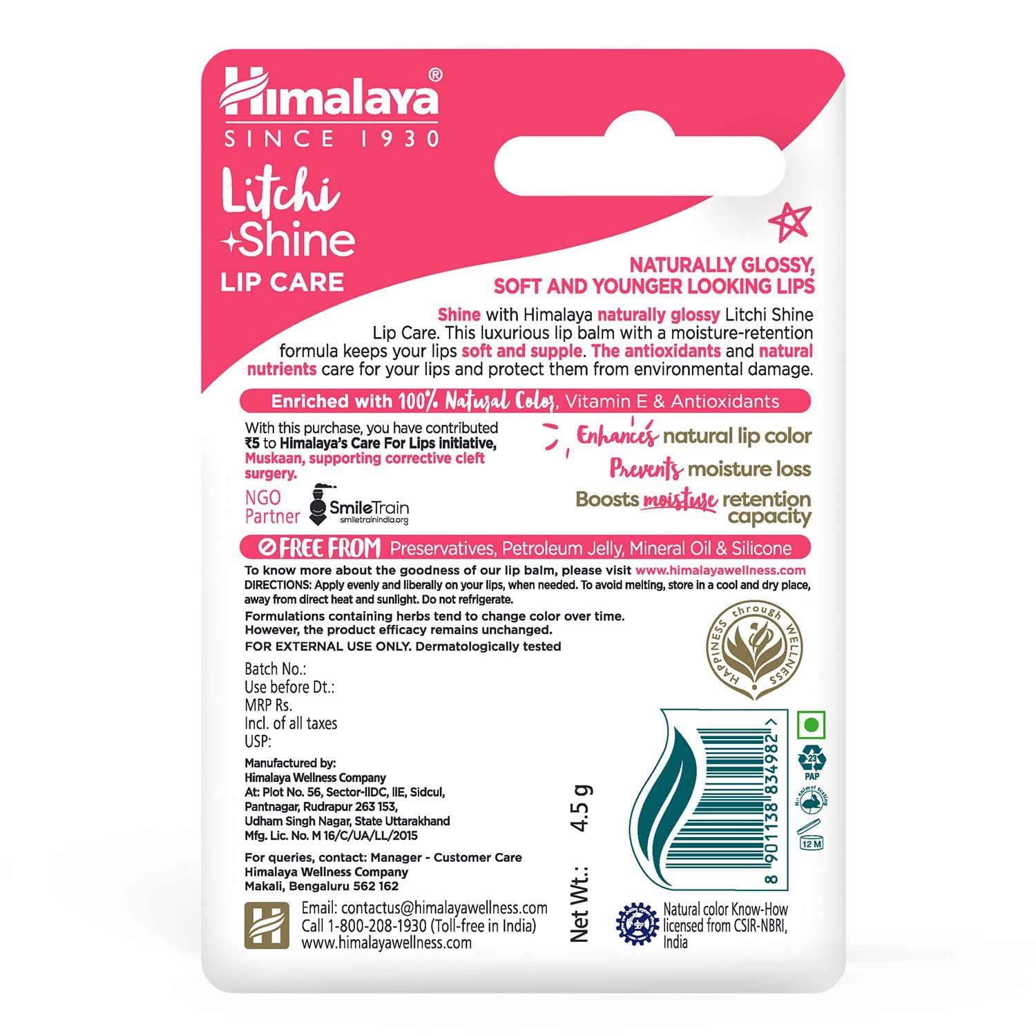 Himalaya Litchi Shine Lip Balm | 4.5gm|100 % Natural Colour | Naturally glossy | Younger Lips | Natural Vitamin E thumbnail