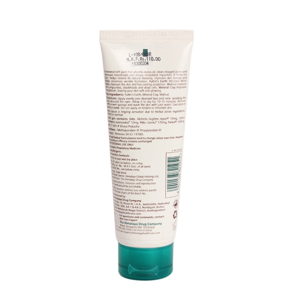 Himalaya Herbals Oil Clear Mud Pack – Deep Cleansing & Oil Control Face Pack for Fresh-Looking Skin, 100g thumbnail