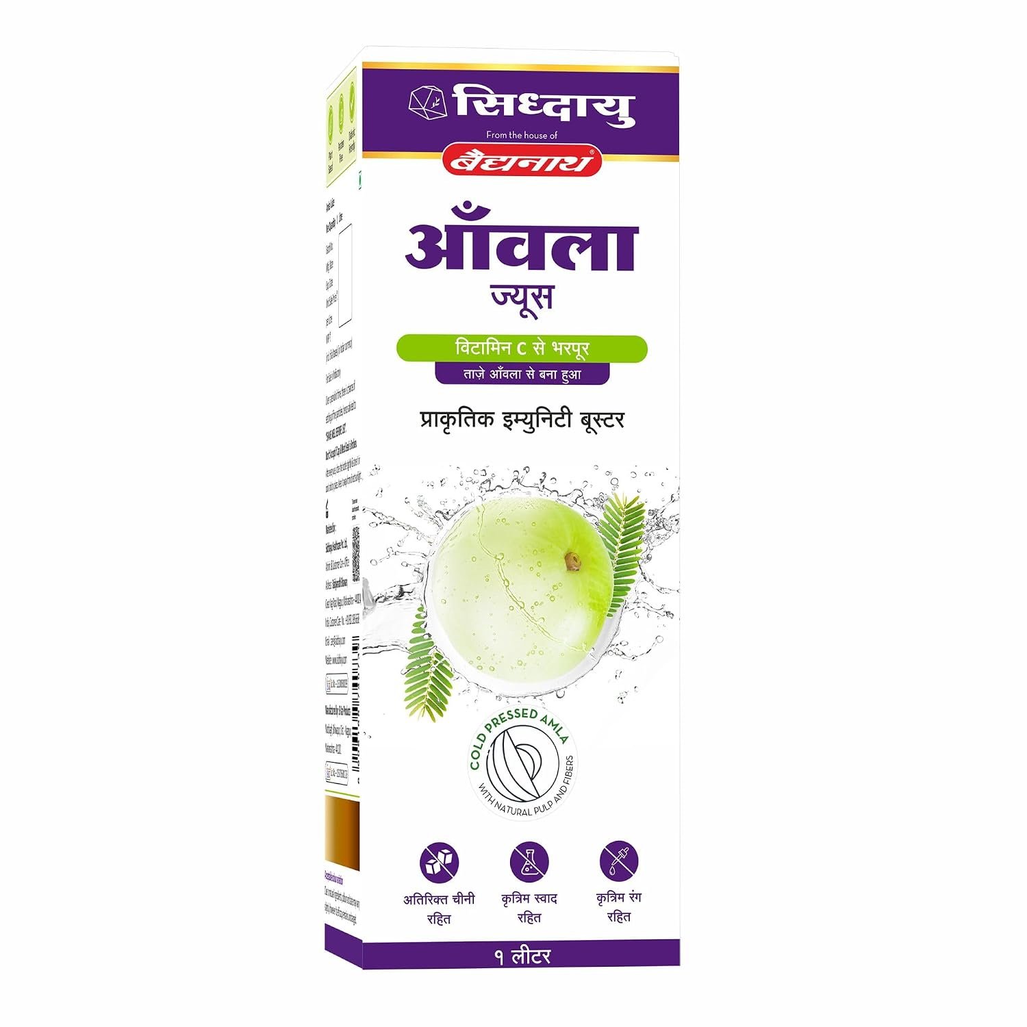 Baidyanath Asli Ayurved Amla Juice / 1 Ltr thumbnail