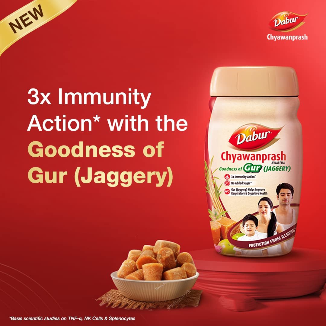 Dabur Chyawanprash Awaleha - 900g | With Goodness of Gur (Jaggery)| 3X Immunity Action | No added Sugar | Helps Improve Digestive & Respiratory Health | With Goodness of 40+ Ayurvedic Herbs thumbnail
