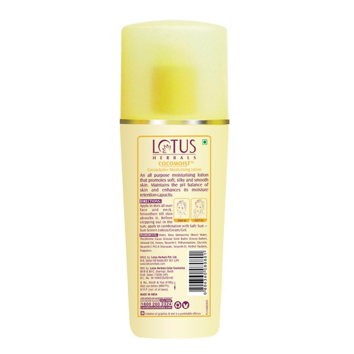 Lotus Herbals Cocomoist Cocoa Butter Moisturising Lotion, 170ml thumbnail
