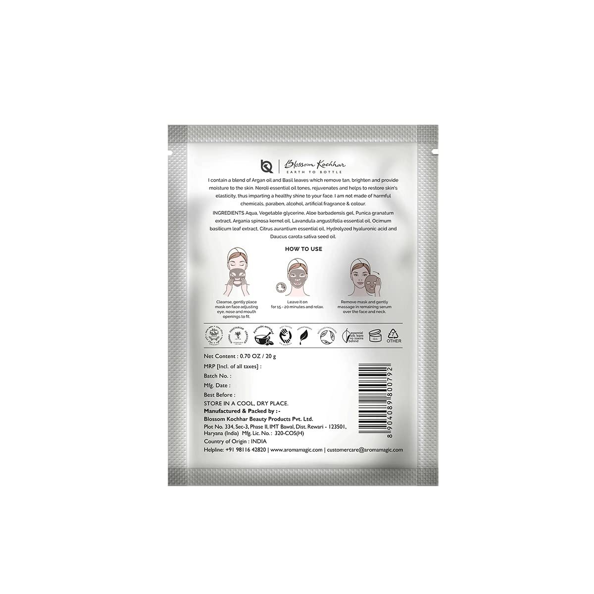 Aroma Magic Get Glowing Sheet Mask Pack of 5-20 gm | Remove Tan And Brighten Skin thumbnail