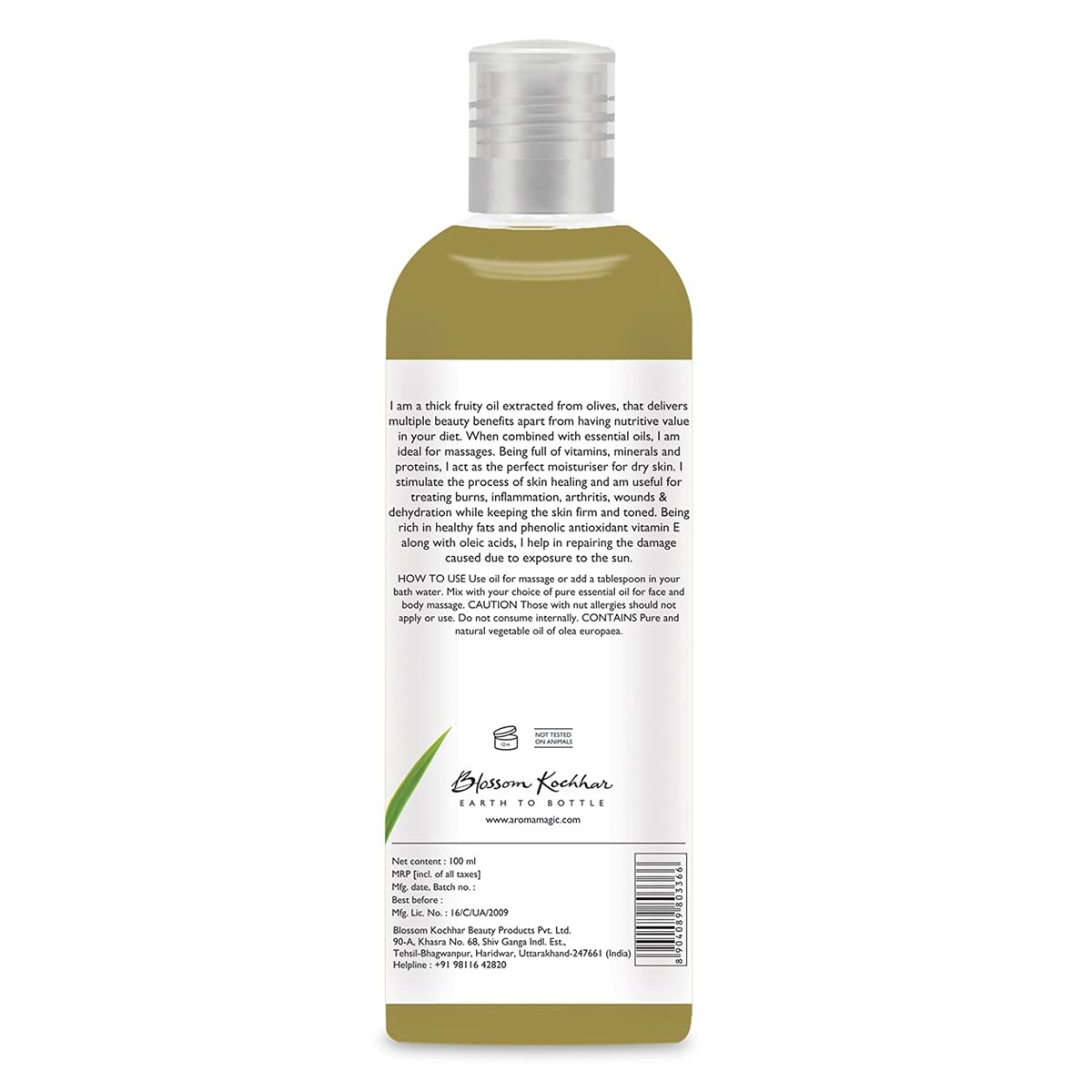 Aroma Magic Olive Oil, 100ml thumbnail