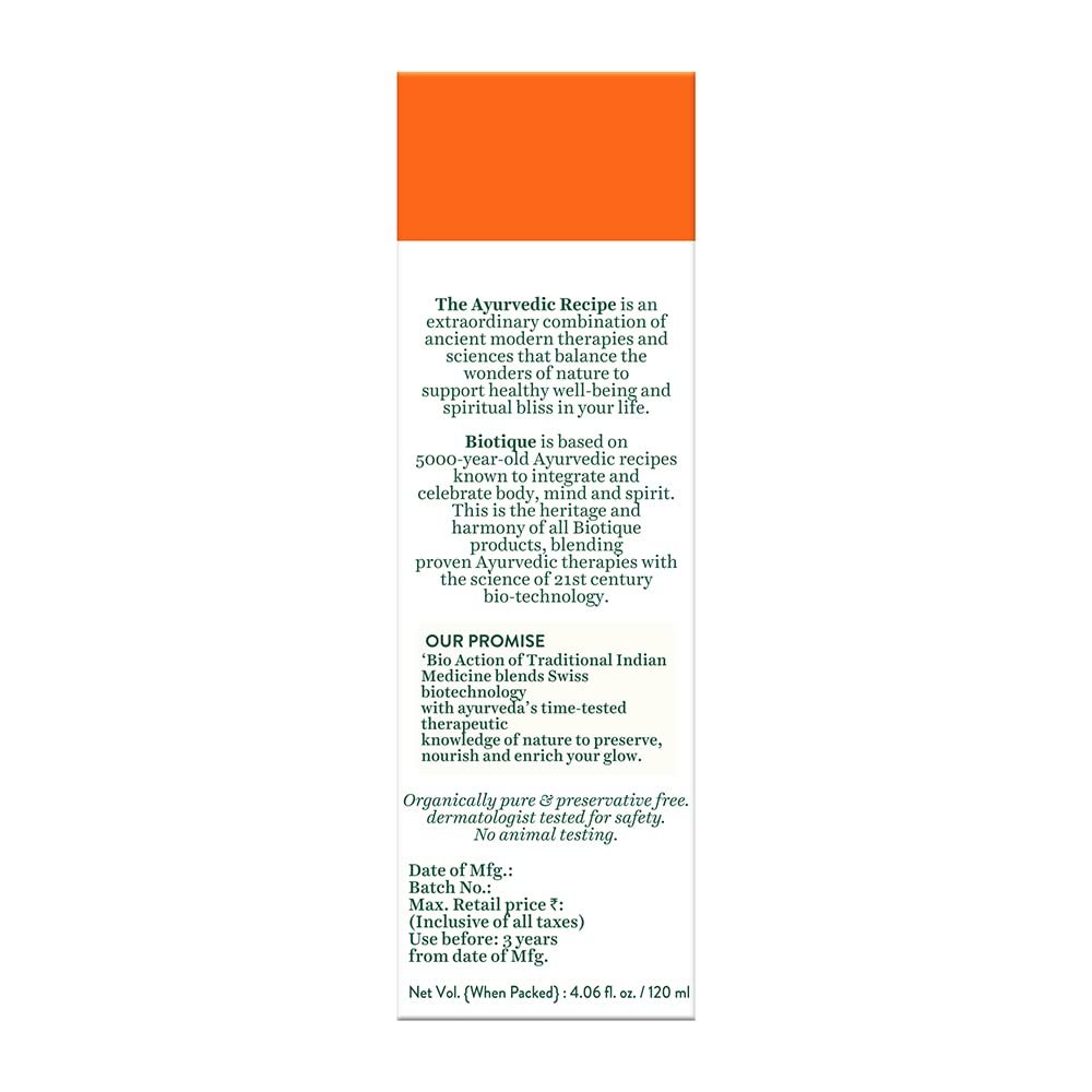 Biotique Morning Nectar Sun Protect Moisturizer SPF 30 UVA/UVB Sunscreen| Contains Wild Turmeric, Neem Leaves, & Morning Nectar | Visibly Flawless Skin | Suitable for All Skin Types | 120 ml thumbnail