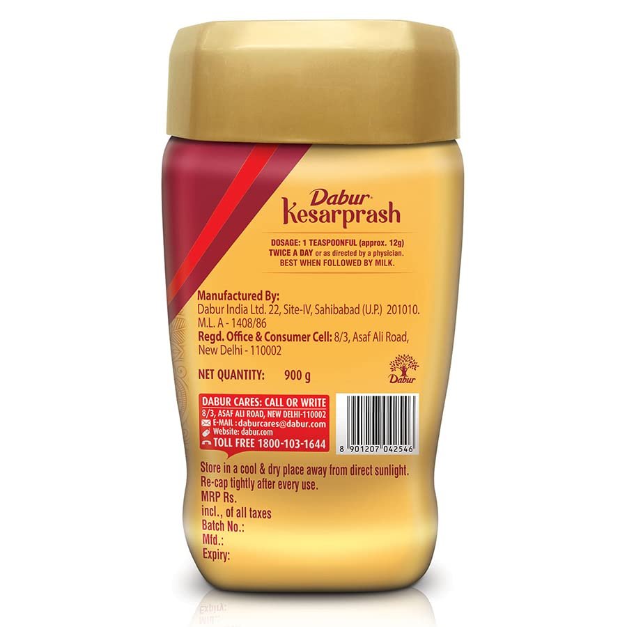 DABUR Kesarprash 900G|Ayurvedic Immunity Booster For Adults & Elder|Builds Energy, Strength & Stamina|Strengthens Bones|Enriched Revitalizer|Enriched With Kesar & Moti|Scientifically Tested, thumbnail