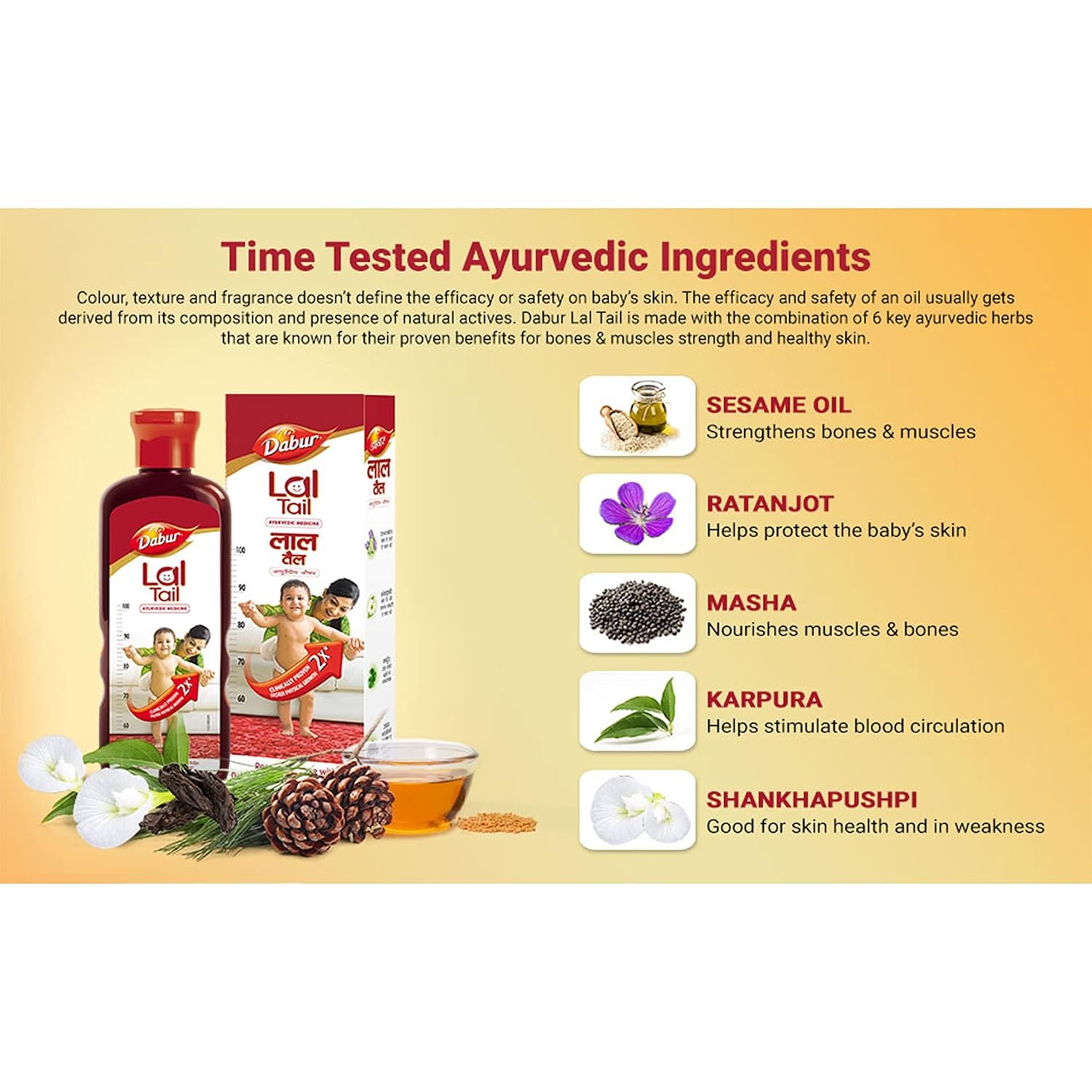 Dabur Lal Tail : Ayurvedic Baby Oil|Clinically Tested 2x Faster Physical Growth for Stronger Bones and Muscles- 200 ml thumbnail