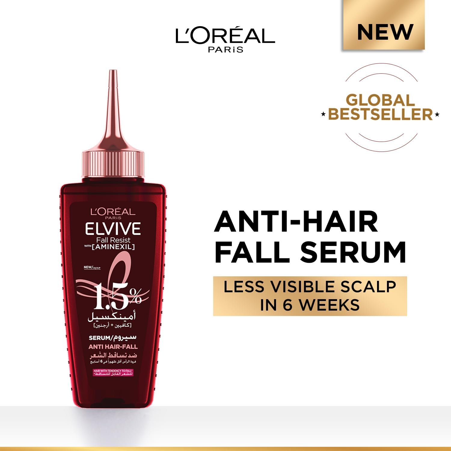 L'Oréal Paris Fall Resist Anti Hair Fall Serum with 1.5% Aminexil, Caffeine & Arginine for lesser visible scalp & hair fall, 102ml thumbnail
