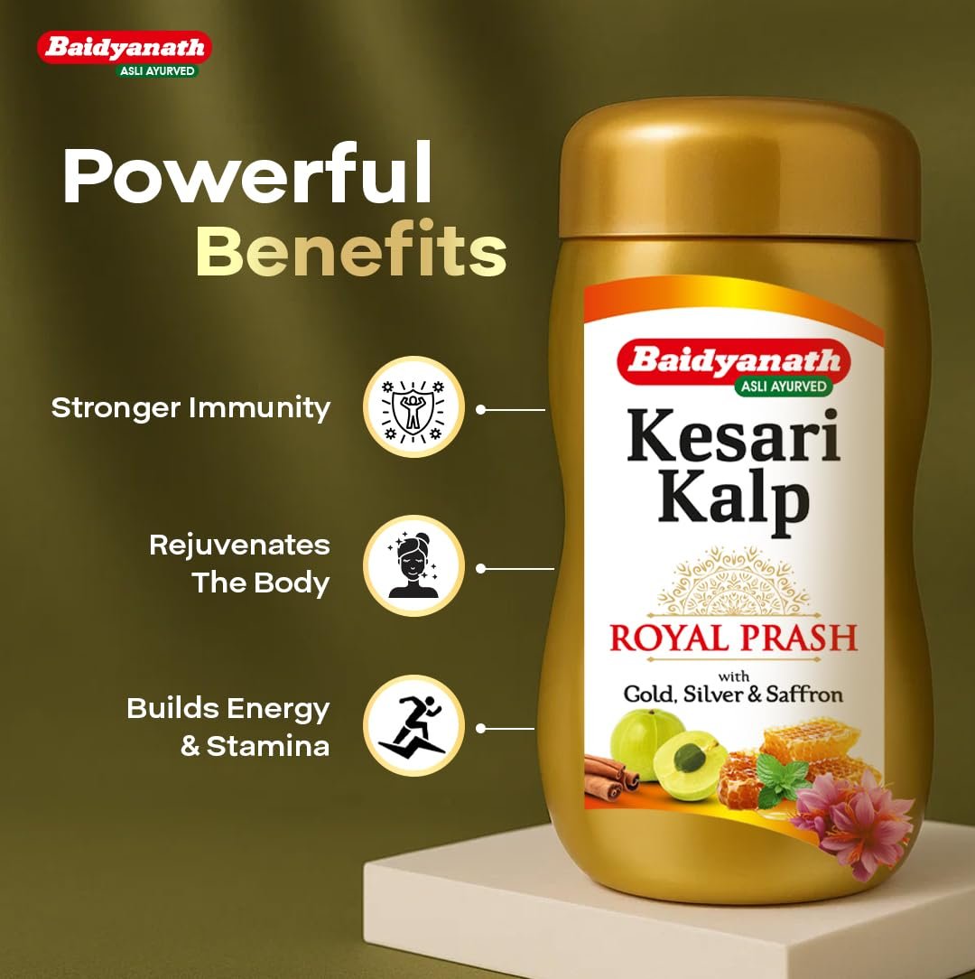 Baidyanath Ayurved Kesari Kalp Royal Chyawanprash - 1kg - Promotes Vitality, Strength & Stamina in Adults and Elderly | Revitalizer Enriched with Gold and Saffron thumbnail