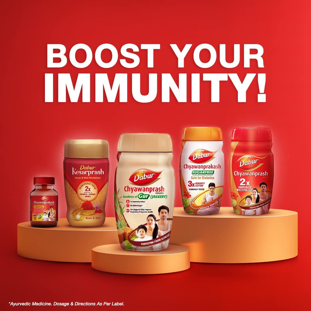 Dabur Chyawanprash Awaleha - 900g | With Goodness of Gur (Jaggery)| 3X Immunity Action | No added Sugar | Helps Improve Digestive & Respiratory Health | With Goodness of 40+ Ayurvedic Herbs thumbnail