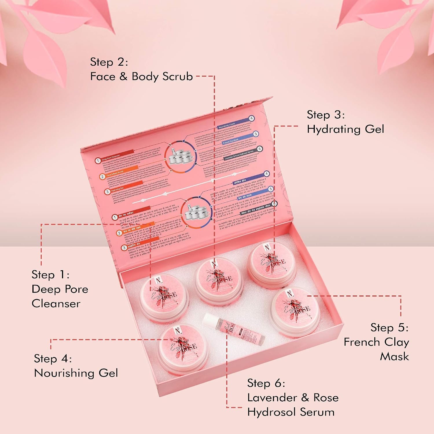 NutriGlow Natural’s English Rose Bridal Facial Kit thumbnail