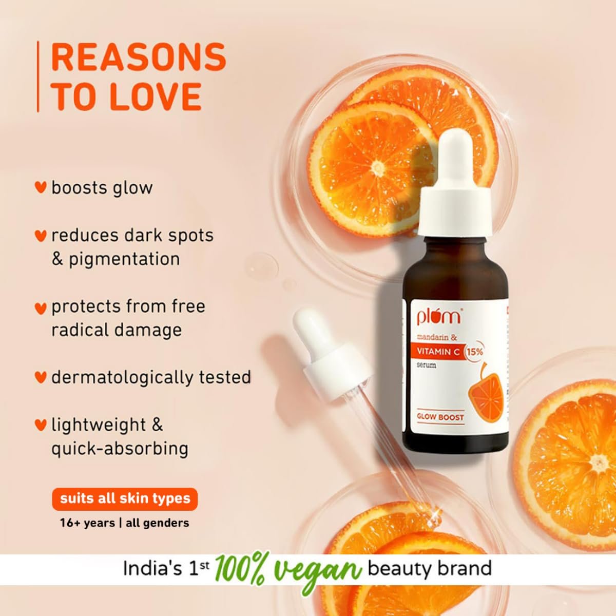 Plum 15% Vitamin C Advanced Serum for Glowing Skin | for Oily, Dry & Combination Skin | Men & Women | 20ml thumbnail
