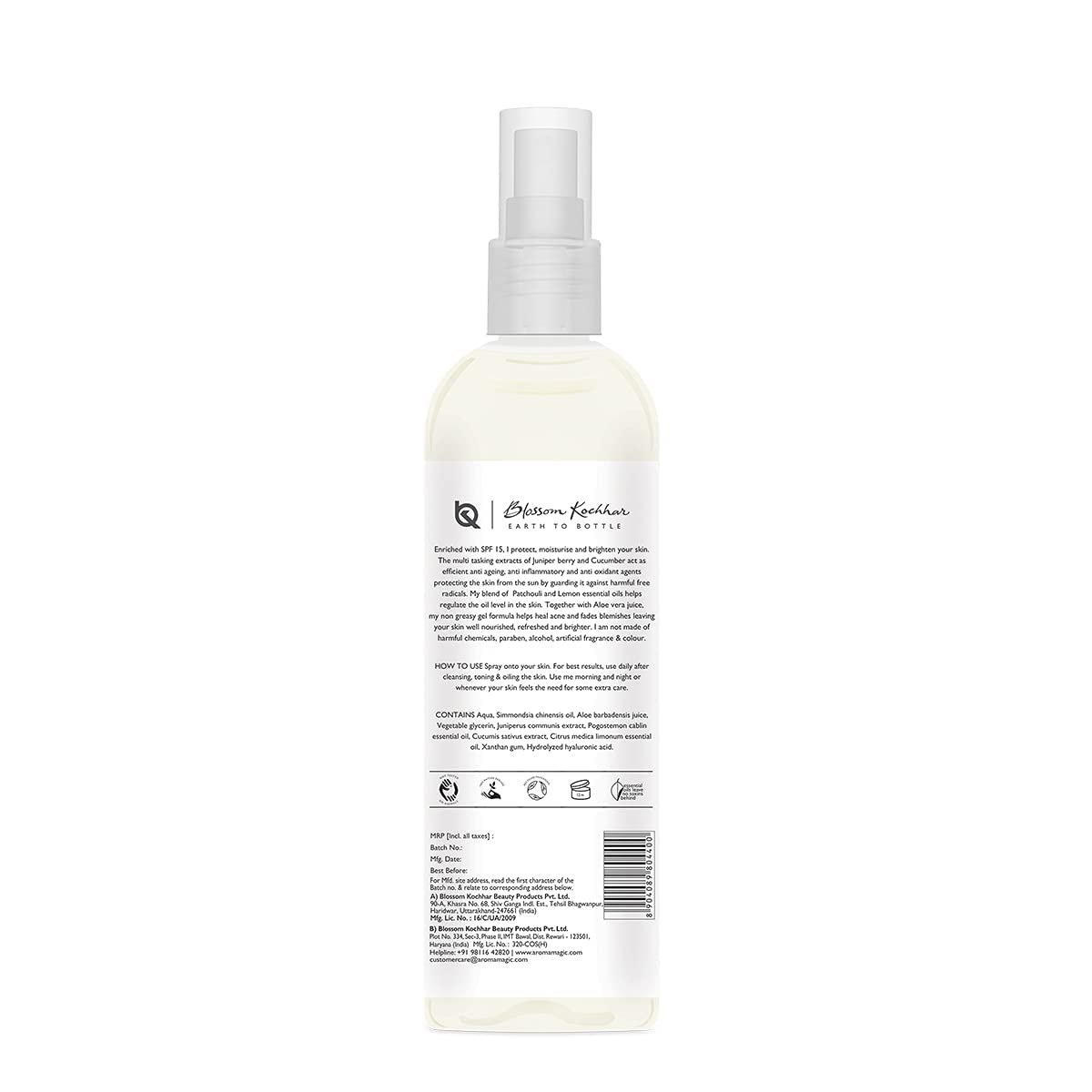 Aroma Magic Juniper Berry Oil Free Moisturiser SPF 15 | brightens, fades blemishes & heals acne| cucumber extracts, patchouli & lemon essential oils, jojoba oil| for Oily Skin - 100ml thumbnail