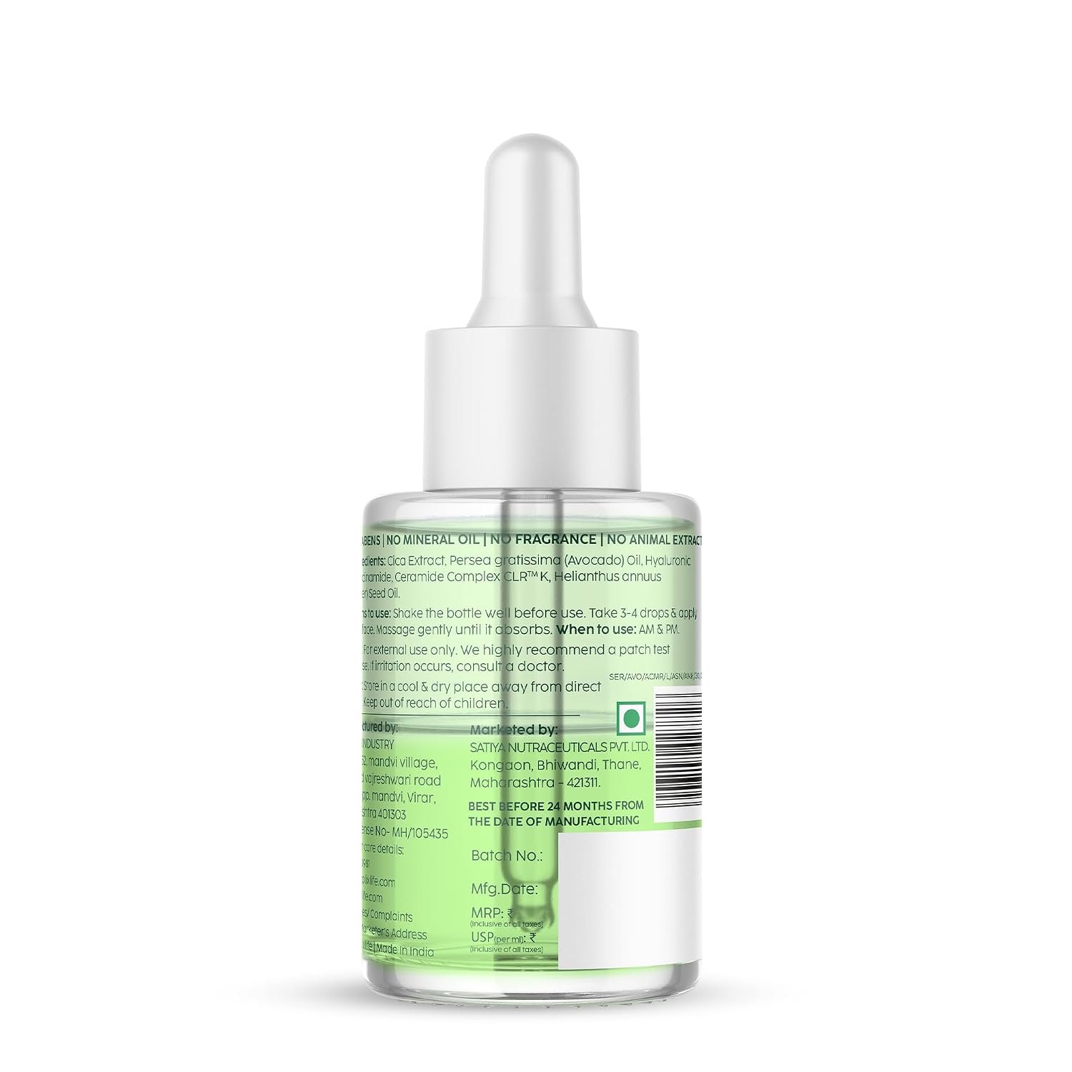 PLIX - THE PLANT FIX Avocado Ceramide Moisture Rush Biphasic Serum| For Deep Nourishment & Strengthened Skin Barrier| For Dry Skin, Normal Skin & Sensitive Skin| 30ml thumbnail