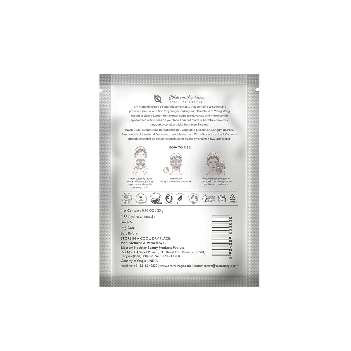 Aroma Magic No Wrinkles Ahead Sheet Mask Pack of 5-20 gm | Lift And Firm Up Skin thumbnail