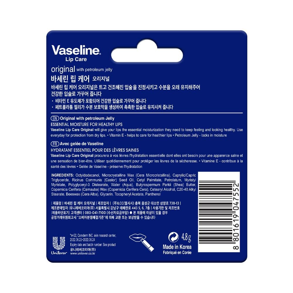 Vaseline Lip Care | Original Lip Balm Stick | up to 48Hr moisturization | with petroleum jelly & vitamin E | made in South Korea | 4.8g thumbnail