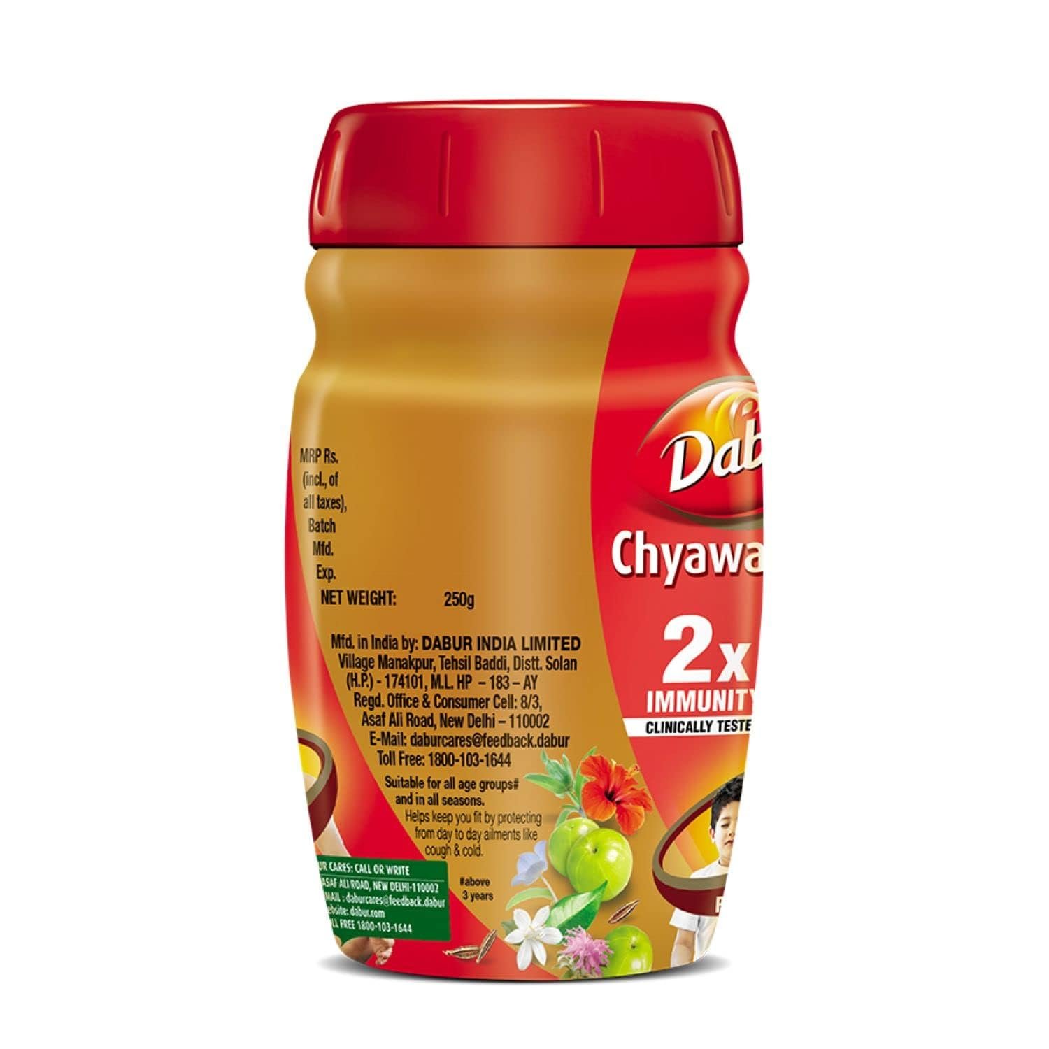 Dabur Chyawanprash | 2X Immunity Support | Helps Build Strength & Stamina | Ayurvedic Health & Wellness Supplement | 250g thumbnail