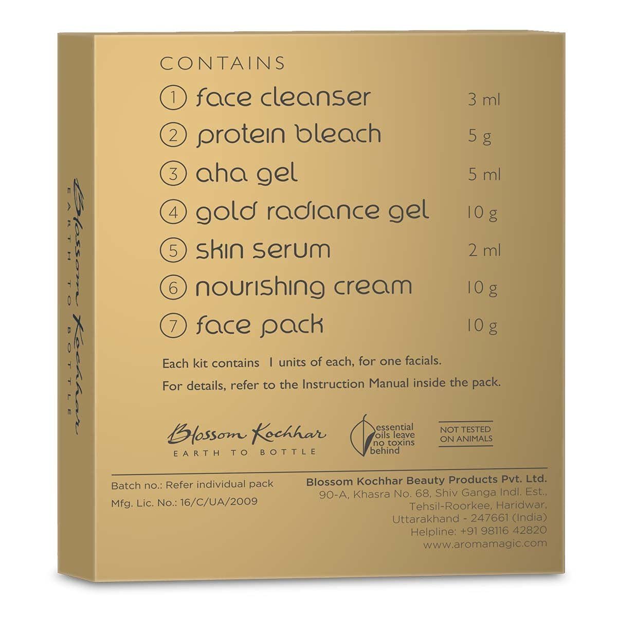 Aroma Magic 7 step Gold Facial Kit | Firms, Tones & Renders a healthy glowing skin | with Marigold & Rose Extracts | All Skin type | Single Use | Pack of 1 (20g + 18ml) thumbnail