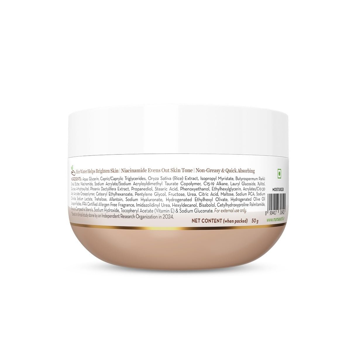Mamaearth Rice Dewy Bright Light Moisturizing Cream  50g thumbnail