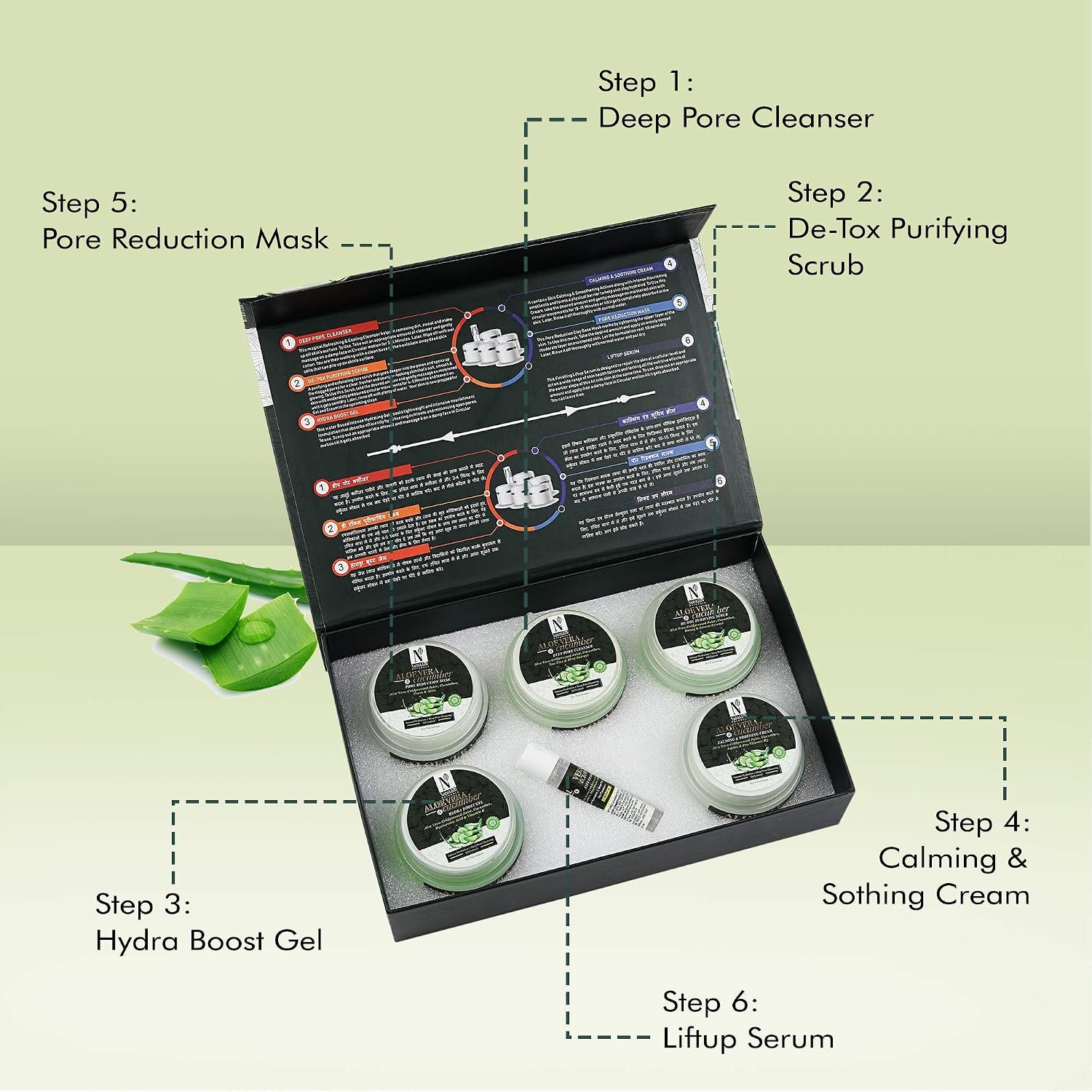 NutriGlow Natural’s Bamboo Charcoal Facial Kit thumbnail